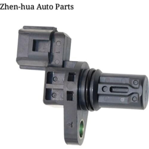 1x Crankshaft Sensor Position Sensor J5T30771 MR578768 For MITSUBISHI Lancer Eclipse Galant J5T30773 3322063J10 33220-63J10 Car