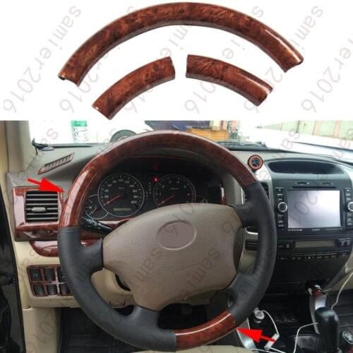 3x Agate Color Inner Steering Wheel Case Cover Trim For Toyota Highlander 01-13