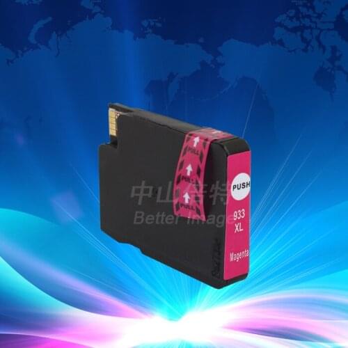 INK WAY Newly chipped ink cartridge for HP933XL magenta,3 pack 1 lot