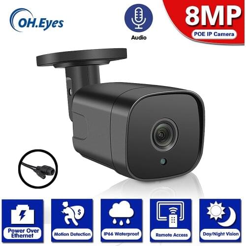 1PC Ultra HD 8MP POE Camera 4K IP67 Weatherproof Security Network Bullet Night Vision Email Alert Metal CCTV Camera