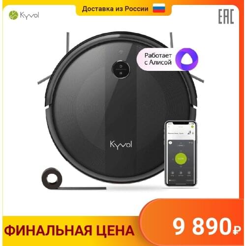Kyvol Robot Vacuum Cleaners