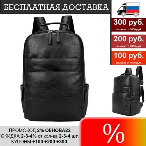 No brand Backpacks For Men