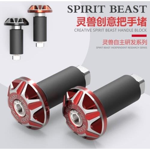 Motorcycle Handle Modified Accessories Handle Cypriot Scooter Decorative Handle Traffic Jam Motocross Handlebar Styling