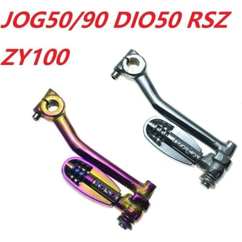 GY6 49cc 50cc 100cc 125cc Kick Start Starter Lever bar for Yamaha Honda ZR50 Scooter JOG90 JOG100 DIO50 RSZ ZY100 ZX50 koso