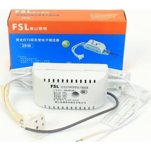 FSL CFL Fluorescent Ballasts for 2-shape Ceiling butterfly tube 2D tube square tube electronic ballast 28W