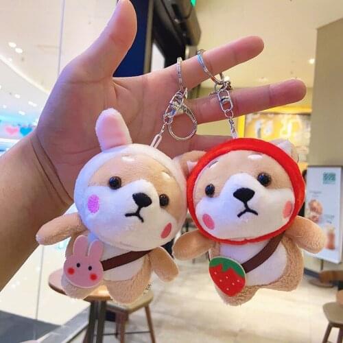 Kawaii Plush Shiba Inu keychain stuffed animals Stuffed toys For children Plush toys Key ring Backpack kawaii accessories