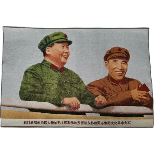 Настенные картины MIAO YANG GONG YI China At AliExpress