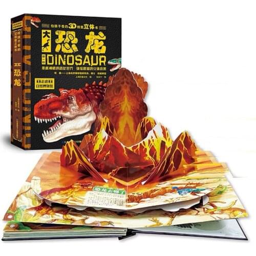 Big Dinosaur 3D Pop-Up Book Flip Book Childrens Secret Dinosaur Encyclopedia Childrens Reading Book For Kid Age 3-10