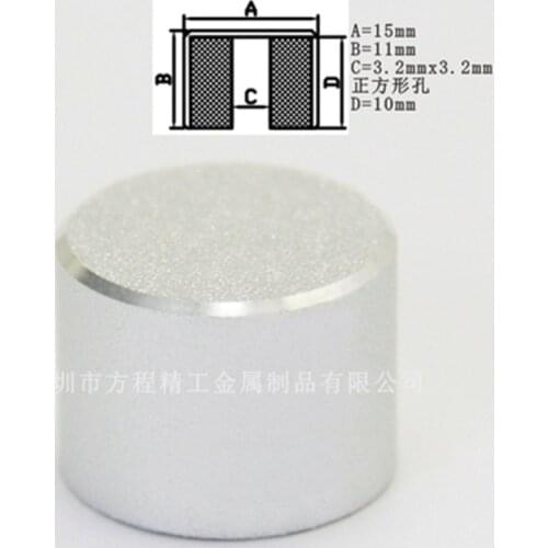 Aluminum alloy silver sandblasting button cap diameter 15mm height 11mm square hole 3.2 * 3.2mm power switch button cap