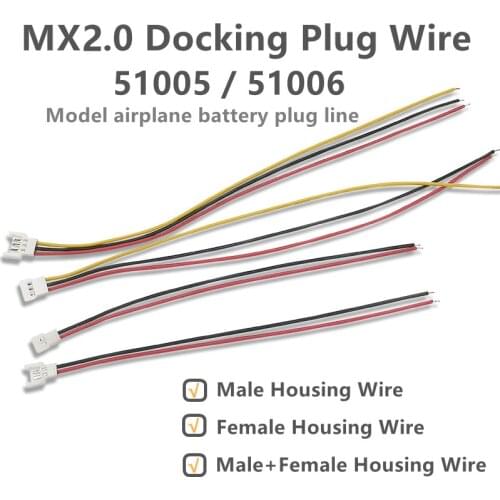 20PCS lot MX2.0 51005 51006 2.0mm Pitch air docking male and female docking 2P 3P length150/200mm 24AWG Battery Charging Cable