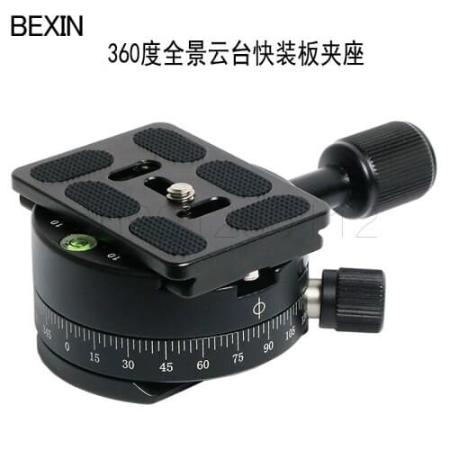 360 Quick release clamp panorama shooting camera clamp and PU-60 Quick plate mount clip set for dslr camera tripod arca swiss