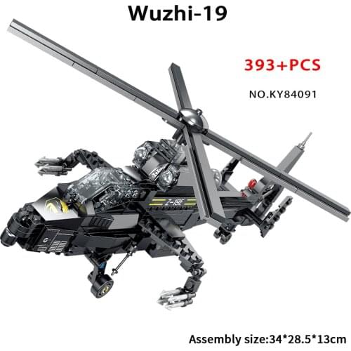 393 PCS Wuzhi-19 based fighter Defend the homeland Military aircraft simulation model Children Education Toy boys gift KAZI84091