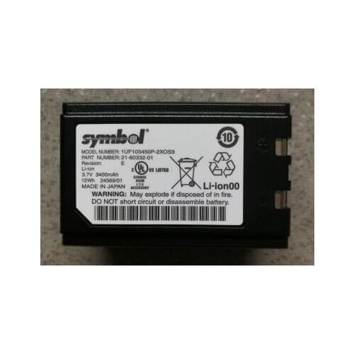 Best 95News Battery for SYMBOL 1UF103450P-2XOS3 21-65587-02