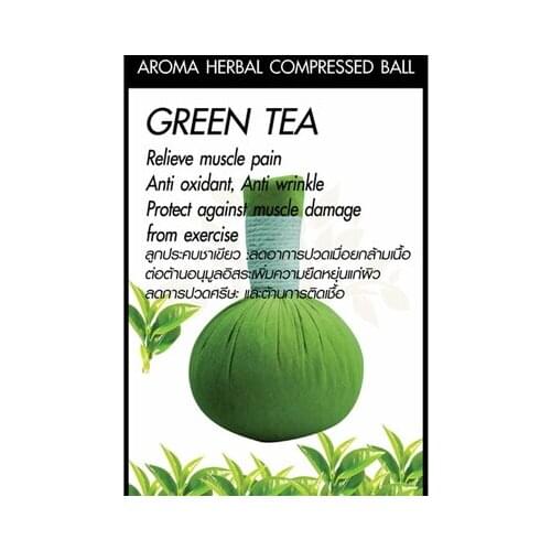 Big 150g Thai herbal massage ball home health care hot compress lemon green tea herbal spa ball for face & body beauty relaxing