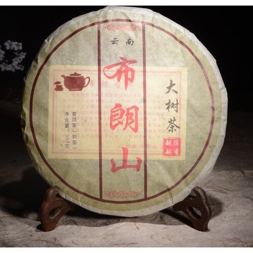 2009 Yr Chinese Tea Yunnan Ripe Pu'er 357g Oldest Pu'er Tea Ancestor Antique Honey Sweet Dull-red Pu-erh Ancient Tree Pu'erh Tea