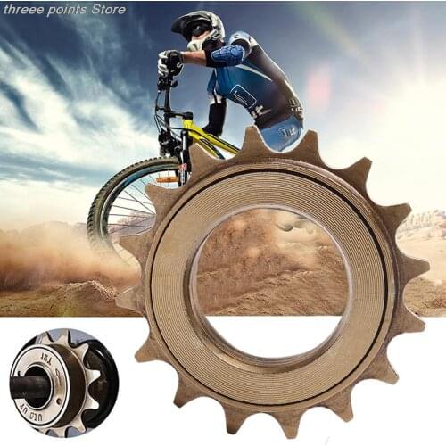 KOQZM Bicycle Wheels