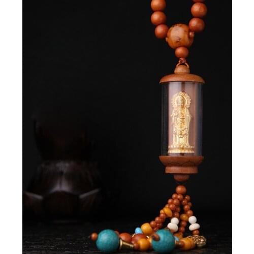 MAOKE Keychains