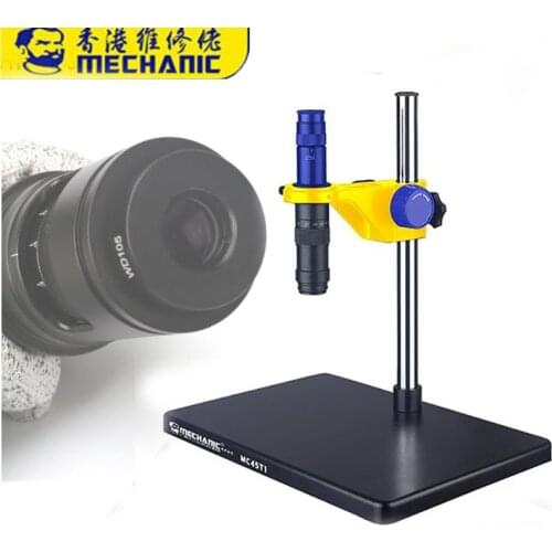 MECHANIC Monocular Microscrope MC45L-B3 Single Cylinder Design 0.35-18X Continuous Zoom Parallel Beam System with LED Light