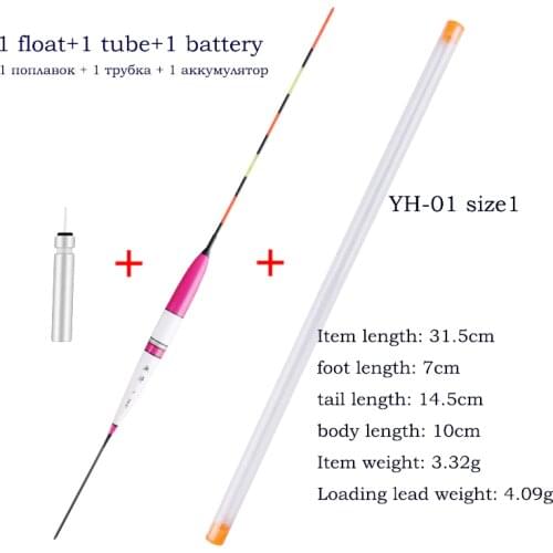 1 Piece Electric Fishing Float+1 Float Tube+1 CR425 Battery Balsa Wood Luminous Fresh Water Fishing Floats Fishing Tools Tackle