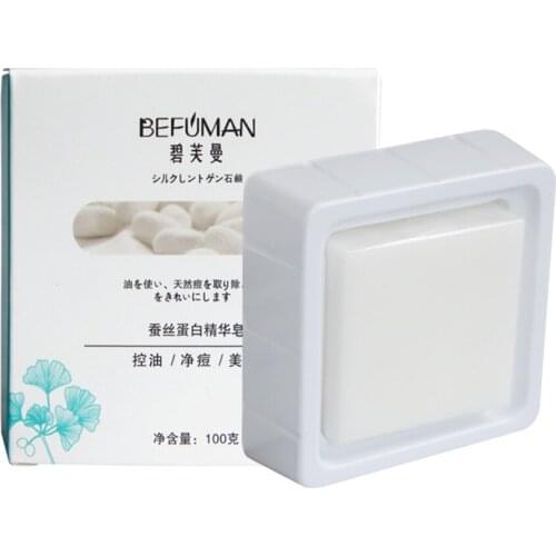 Goat Milk Essence Soap Anti-Acne Oil Control Whitening Moisturizing Brighten Skin Removing Blackhead Ance Cleaning Soap T1259