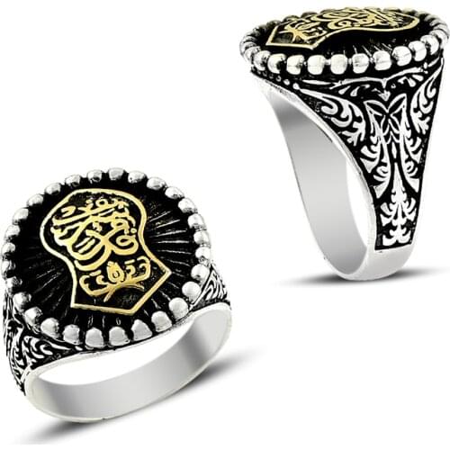 925 Silver Islamic Motif Added Handmade Men Rings