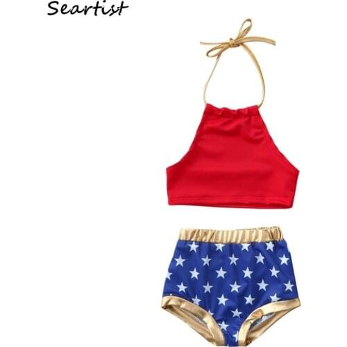 Seartist Children's Swimwear And Swimming Trunks