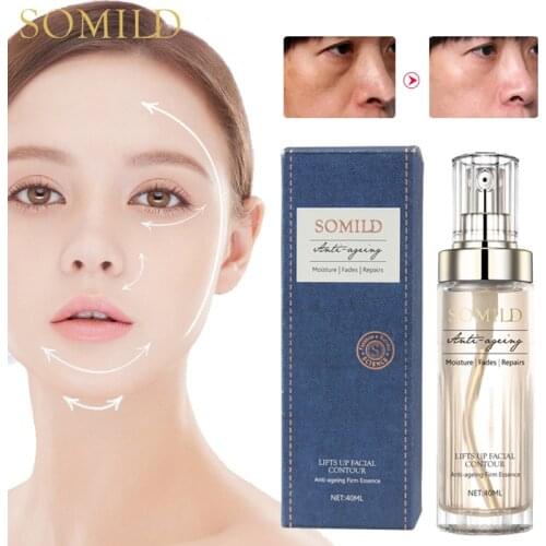 SONILD Tender Essence Moisturizing Plant Serum Anti-Aging Whitening Cream Wrinkle Removal Face Serum Korean Cosmetic