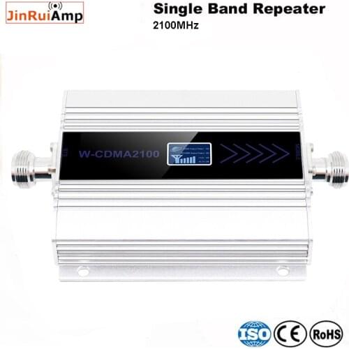 Full Intelligent LCD display 3G mobile Signal booster 2100mhz WCDMA Repeater 3g cellular signal booster amplifier