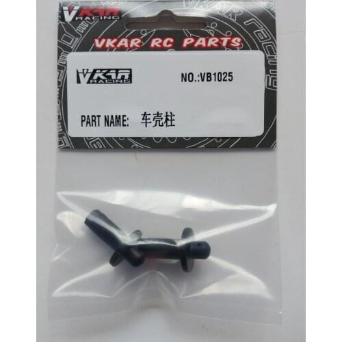 Vkar racing 1/10 V.4B Buggy RC CAR PARTS BODY POST VB1025