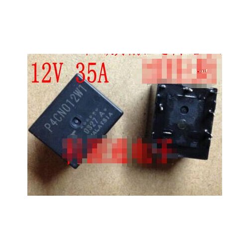 100% NEW Free shipping P4CN012W1 P4CP012W1
