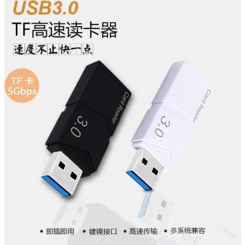 100pcs/lot Microdrive USB 3.0 card reader micro sd adapter smart micro sd card reader high quality card reader