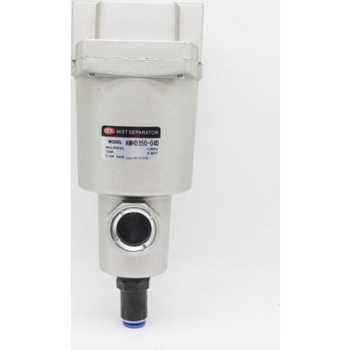 AMH Micro Fog Separator With Feedforward AMH550-06/AMH550-10 Manual Drain AMH550-06D/AMH550-10D Auto Drain