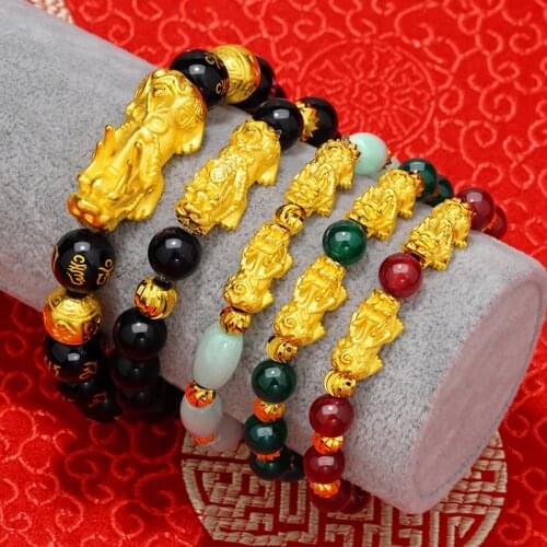 Obsidian Bracelet Gold Black Pixiu Brings Wealth and Good Luck Chinese Feng Shui Mens and Womens Couple Bracelets