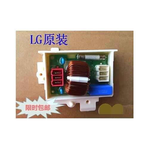 Original LG drum washing machine power filter filter capacitor WD-T12235D WD-N12235D