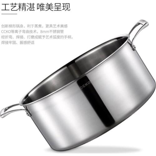 304 stainless steel 2 layer steamer thickened double bottom multi-layer steam griddle induction cooker universal 2 sets