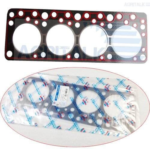 Cylinder head gasket for Anhui Quanchai QC480D engine, part number