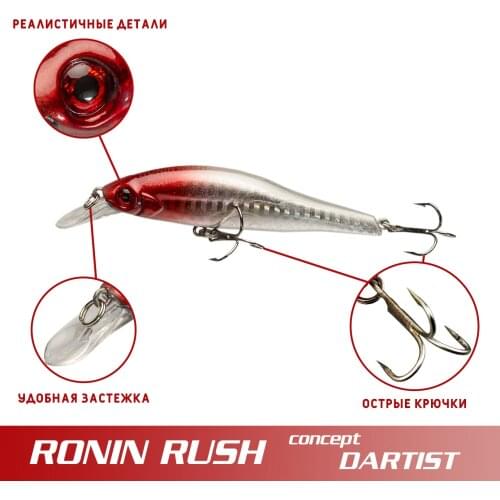 Воблеры Ronin Rush China At AliExpress