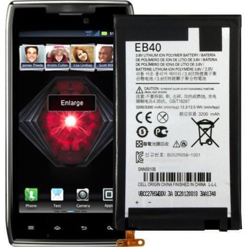 EB40 Battery For Motorola Razr D1 XT914 XT915 XT916 XT918 Battery Replacement Repair Part