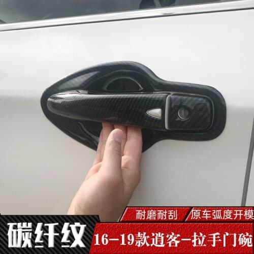 For Nissan Qashqai 2016 2017 2018 2019 High-quality Abs Carbon Fiber Door Handle Cover Car Accessories