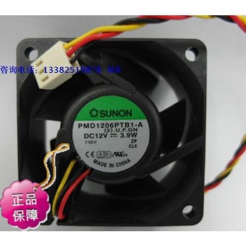 NEW SUNON PMD1206PTB1-ADC12V 6CM 6025 high air volume cooling fan