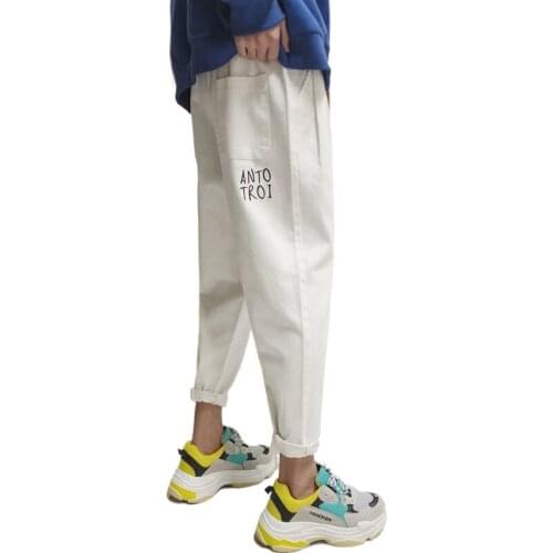 Ins9 nine-point pants mens loose-fitting trend small-footed casual pants Korean version of a hundred Harlan pants