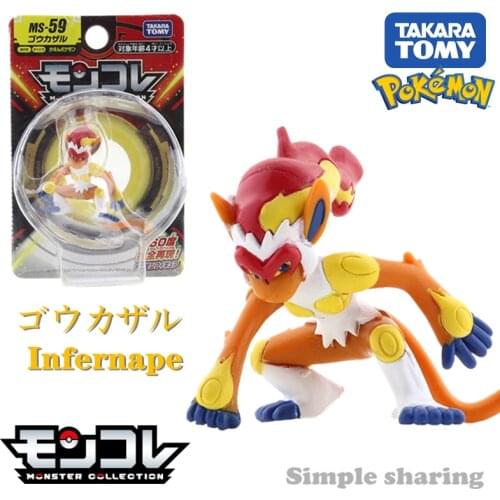 TOMICA Toys And Goods For Creativity