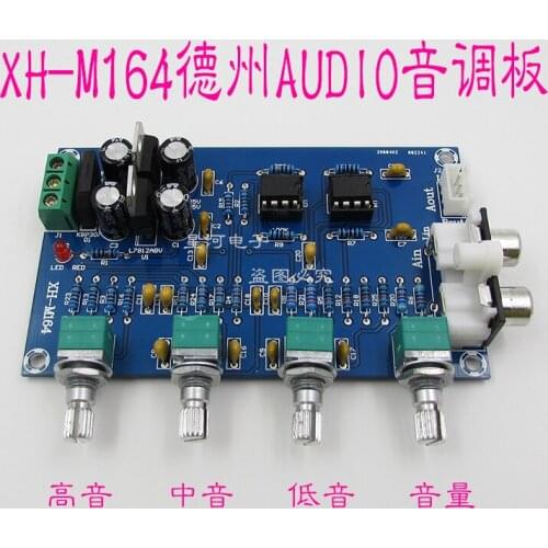 XH-M164 power amplifier, sound board, front board, NE5532 amplification, beautification and adjustment of high bass