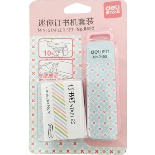 0450 Mini stapler 10 nails color fashion stapler can book 10 sheets of paper educational classroom supplies lab equipment