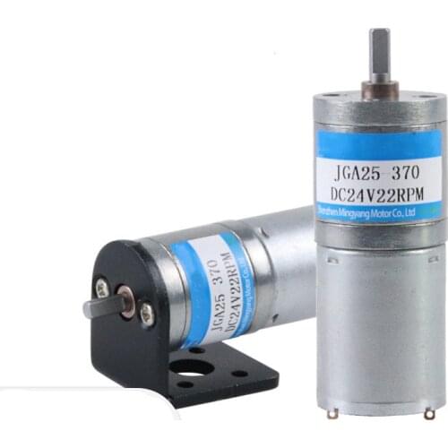 1pcs JGA25-370 miniature DC gear motor 6v12v24v brushed low speed high torque gear reducer motor