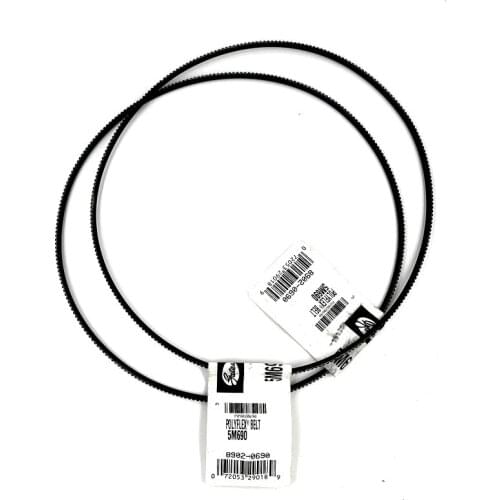 2PCS/lot 5M690 drive belts Gates Polyflex to be use on Emco 8 Lathe drive