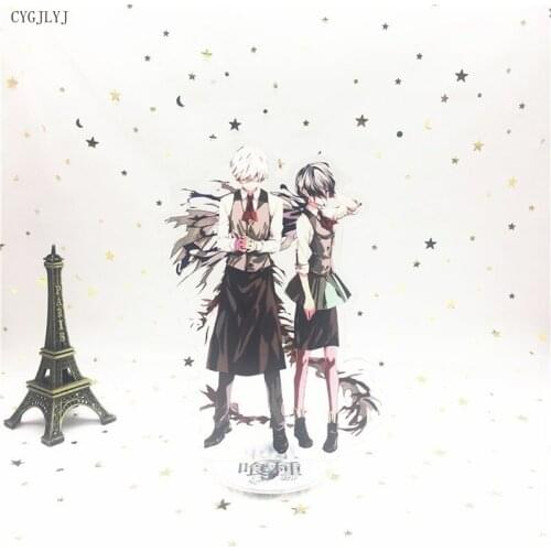 2021 Anime Tokyo Ghoul Keychain Figure Acrylic Stand Model Kaneziki Action Figures Decoration Cosplay DIY Handmade Jewelry 15cm