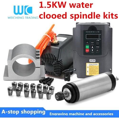 1.5kw 220V water cooled spindle +220V/380V Inverter + Clamp + Water Pump/5m pipe +1 set ER11 for cnc wood router