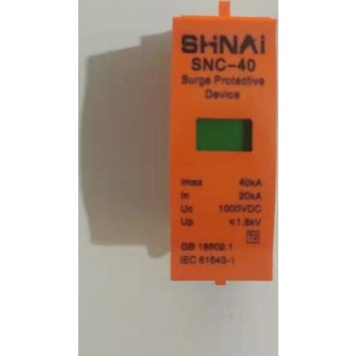 SPD Replace Module for DC 500V 800V 1000V 2P 20~40KA Surge Protective Device Arrester Surge Protector Replace Core