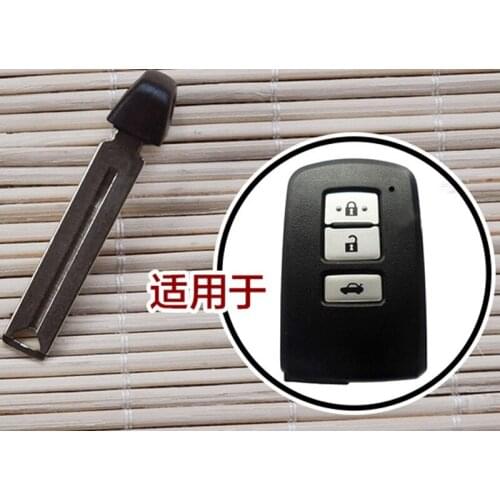 DAKATU Brand New Replacement Uncut Insert Smart Small spare Key For Toyota camry 2012 Smart key blade